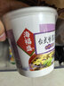 海福盛速食汤紫菜蛋花汤冻干免煮速溶冲泡即食方便速食8g*6杯 实拍图