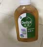 滴露（Dettol）消毒液250ml 衣物消毒水家居环境地板消毒 衣物除菌剂 灭活HPV16 实拍图