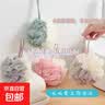 宝宝拼色沐浴球新款洗澡浴花耐用可爱泡澡球 丰富泡沫 灯笼浴球【1个装】 实拍图