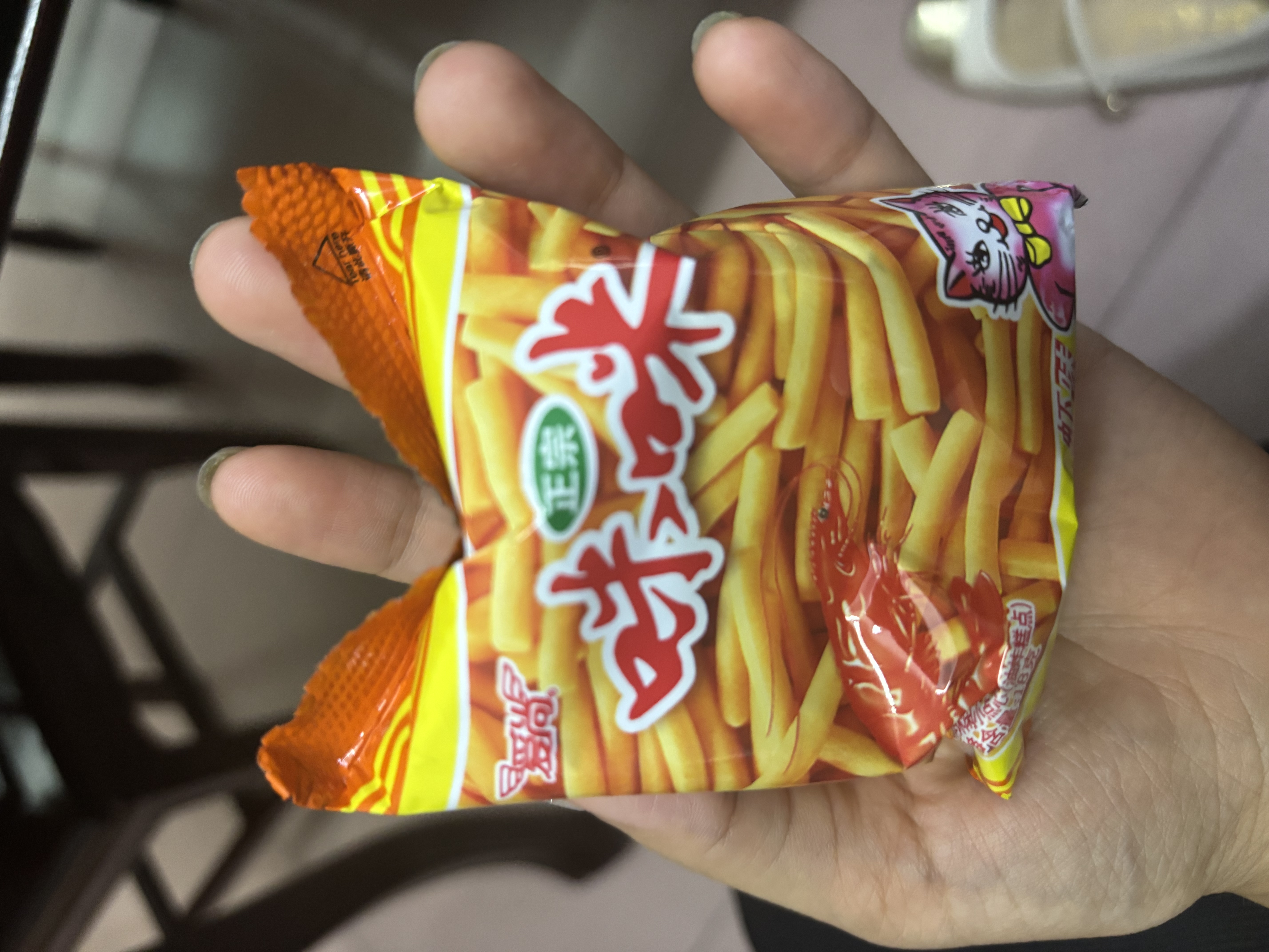 咪咪虾条虾片 虾味(18g*40袋)720g/包 怀旧爱尚儿童零食大礼包 实拍图