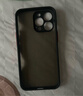 膜法匠适用于iPhone13手机壳苹果13保护套镜头全包半透明磨砂超薄防摔防指纹高端男女款 实拍图