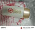 大宝防晒霜SPF50+ PA++++ 水感多效高倍防晒露50g 学生礼物户外养肤 水感多效防晒露50g 实拍图