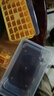 南岭钰一键按压式冰格冰块模具家用易脱模速冻家用制冰盒储存冻冰块模具 【食品级PP送冰铲】芒果黄-68格双层【一键按压出冰】 实拍图