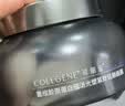 可丽金（COLLGENE）重组胶原蛋白蕴活光塑紧致驻颜面膜大膜王生日礼物 实拍图
