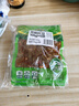 云山半笋丝雪菜500g*2袋 宁波雪里红蕻0添加防腐剂咸菜即食下饭菜腌渍菜 实拍图