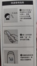 鱼跃（yuwell）红外体温计医用额温枪婴儿专用温度计电子体温枪YHW-1 实拍图
