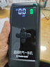 小能人（soulor）汽车应急启动电源充气泵一体机应急搭电宝汽车电瓶充电器轮胎汽车启动应急移动户外电源 实拍图
