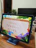 步步高AI学习机S9 新东方宝典课 接入DeepSeek 教材同步练新课标 小学初中高中全科辅导 14.2英寸 8+256G 实拍图