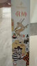 人头马（Remy Martin）洋酒 CLUB优质香槟区干邑白兰地 500ml 星夜派对限量版 送礼 实拍图