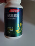 汤臣倍健 褪黑素片60片 改善睡眠 失眠助眠片 非gaba氨基丁酸 实拍图