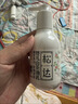 妙思乐儿童洗发沐浴二合一50ml宝宝洗发水沐浴露法国原装进口 实拍图