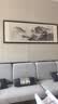 佳得雅新中式客厅装饰画沙发背景墙壁画字画山水画靠山图办公室风景挂画 望云楼A1（陋室铭） 70*190cm宣纸锦绫+有机玻璃+胡桃色实木框（热卖款） 实拍图