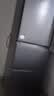 统帅海尔出品悦享系列303L三门冰箱家用一级能效风冷净味变温LD3-303WS9售完即止只退 实拍图