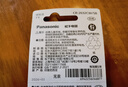松下（Panasonic）CR2032进口纽扣电池3V适用汽车钥匙遥控器手表电脑主板电子秤小米盒子CR2032 五粒 实拍图