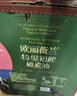 欧丽薇兰Olivoila 食用油 保真 特级初榨橄榄油 750ml*2瓶精选礼盒 实拍图