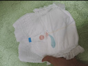 好奇（Huggies）皇家小龙裤拉拉裤XXXL50片(17kg以上)尿不湿【柔吸防漏王】 实拍图