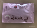 茶颜悦色习惯茶蜜桃乌龙茶 2袋装35g 共14枚冷泡三角冷泡袋泡茶包 实拍图