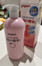 贝亲（Pigeon）桃叶精华 婴儿液体爽身露 家庭装 四季通用 480ml IA286 实拍图