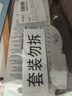 思笔乐（STABILO）胖胖铅【暑期小学生练字】 德国儿童自动铅笔3.15mm 安全无毒正姿文具 蓝色右手专用 实拍图