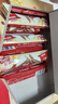雀巢（Nestle）脆脆鲨黑巧克力味减糖威化夹心饼干休闲零食36条225g*2独立包装 实拍图
