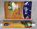 克林莱一次性丁腈手套加厚耐用无粉实验室防水橡胶防护隔离颜色随机 一次性乳胶手套10只装颜色随机赠品 实拍图