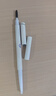 小奥汀（littleondine）双头极细眉笔04棕黑色0.12g胶笔眼线笔防水防汗不易晕染持久七夕 实拍图