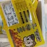 周黑鸭 锁鲜卤鸭翅125g 武汉特产 即食卤味 零食小吃 源头直发包邮 实拍图