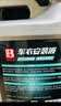 保赐利车衣安装液 汽车玻璃专用贴膜液太阳防爆膜施工专用安装液4L 实拍图