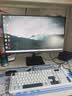SANC盛色23.8英寸2K超频260Hz FastIPS显示器1ms 硬件低蓝光 耳机挂架小夜灯 升降支架电竞电脑屏幕G3Q 实拍图