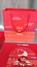 SK-II[CRYBABY礼盒]神仙水精华75ml化妆品水乳护肤套装哭娃sk2生日礼物 实拍图