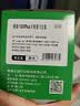 才进Q2612A硒鼓适用惠普3015/3020/3030/3050/3052/3055打印机墨盒1012/1015/1022/m1319f/1022NW易加粉HP12a 实拍图