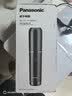 松下（Panasonic）【除尘神器】车载吸尘器无线大吸力小型手持长续航家用便携高效吸猫毛除毛除尘团购礼品MC-HC11H 实拍图