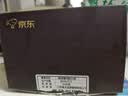 费列罗巧克力礼盒 80%黑巧克力 12粒150g 零食 糖果 生日礼物 伴手礼 实拍图