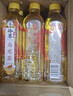 可口可乐（Coca-Cola）淳茶舍 乌龙茶 冷萃 无糖茶饮料 480ml*12瓶整箱装 实拍图