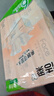 洁柔抽纸 粉Face3层110抽*6包 可湿水纸巾卫生纸 柔韧抽纸提装 实拍图