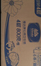 维达有芯大卷纸3层780克*12卷 大盘纸商场酒店卫生间整箱VS4035 实拍图