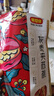 好想你 枣夹核桃仁108g/袋 果干休闲零食新疆特产红小派灰枣坚果核桃仁 实拍图