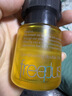 芙丽芳丝（Freeplus）洗面奶水乳套装氨基酸滋润护肤品礼盒七夕情人节礼物送男女朋友 实拍图
