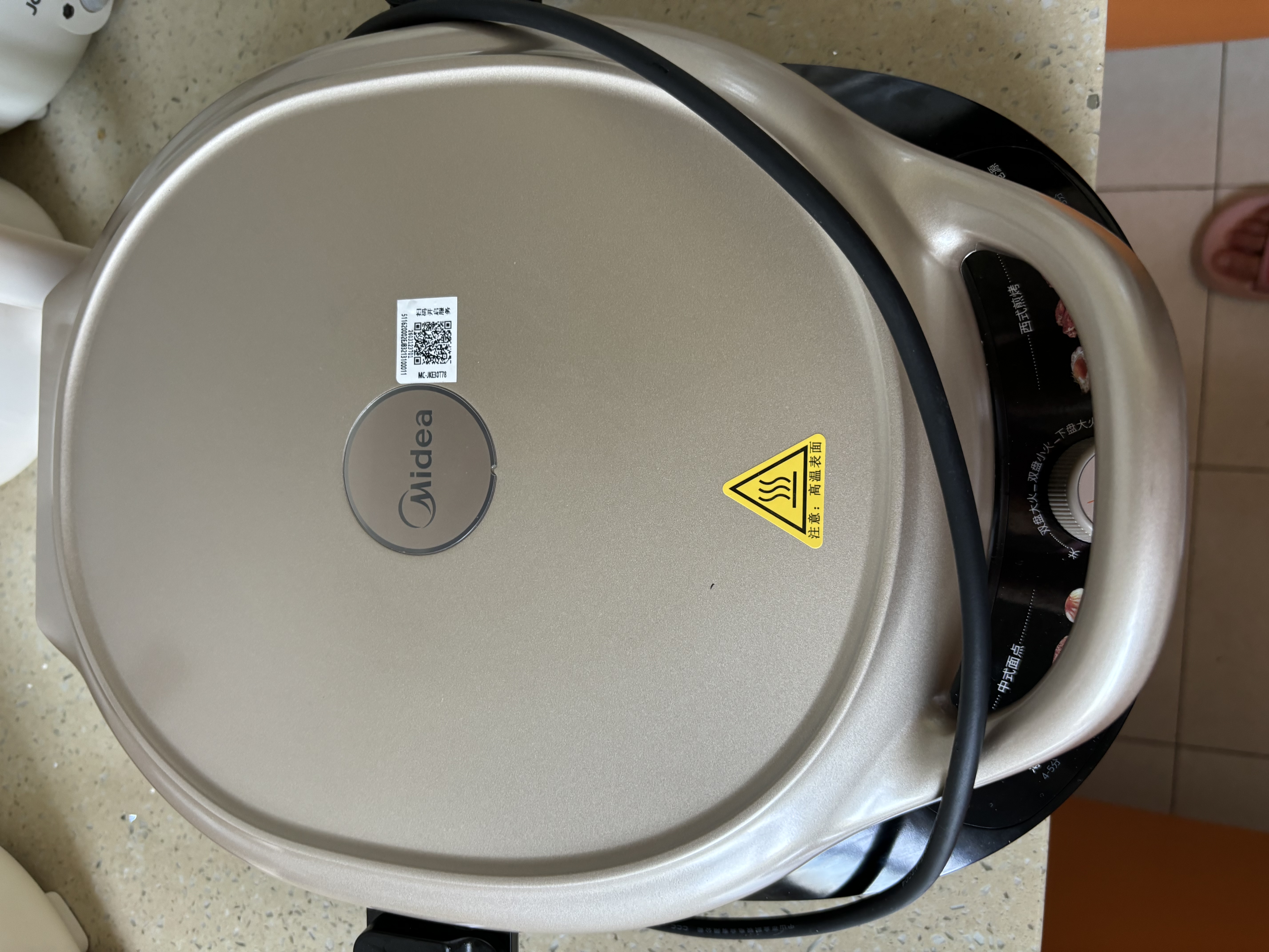 美的（Midea）【价低头部主播9折】电饼铛 双面加热家用煎烤机烙饼锅烤肉煎饼薄饼机抗菌可升降烤盘 JKE30T78 实拍图