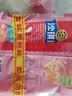 美珍香（BEE CHENG HIANG）金丝酥190g 美味搭档休闲肉酥非肉松零食下饭菜寿司材料 实拍图