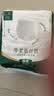 得伴（Depend）成人拉拉裤L8片臀围95-120cm老年人尿不湿内裤式出门专用加厚防漏 实拍图
