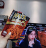 VFOODS泰国VFOODS MIX脆脆条咪咪脆香辣辣鸡味虾条薯条膨化解馋小零食 实拍图