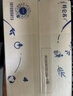 蒙牛特仑苏纯牛奶全脂灭菌乳利乐钻250ml*16盒*2箱 送礼优选 实拍图