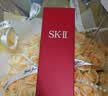 SK-II[CRYBABY礼盒]神仙水精华75ml化妆品水乳护肤套装哭娃sk2生日礼物 实拍图