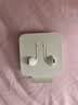 Apple/苹果 EarPods USB-C有线耳机 type-c有线耳机  iPhone 17有线耳机笔记本耳机游戏音乐 实拍图