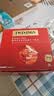 川宁（TWININGS）英式早餐红茶 波兰进口50袋*2g 红茶茶包热泡茶 办公室下午茶 实拍图