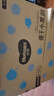 好奇（Huggies）金装小黑洞纸尿裤S120片(4-8kg)尿不湿【速干不易红】 实拍图