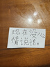 蕉下（beneunder）凉感防晒手套女防紫外线开车骑行短款防晒袖套户外防滑运动AL360 实拍图