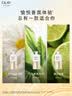 OLAY玉兰油水润沐浴露抹茶730ml+洋甘菊730ml 滋润保湿  新旧包装随机 实拍图