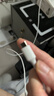 绿联适用苹果17/16/15充电线Type-C数据线双头PD60W快充ctoc车载iPhone17/16/15ProMax平板iPad笔记本 实拍图